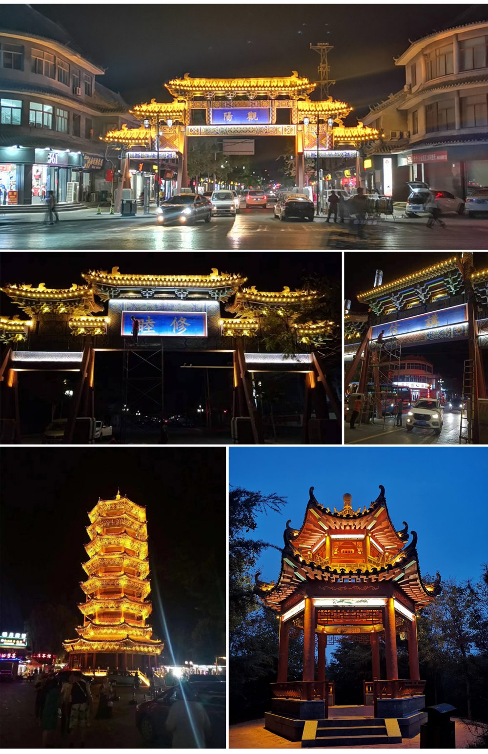 http://www.or5g.cn/wp-content/uploads/2024/03/2023020216312574517-1000x1543.jpg