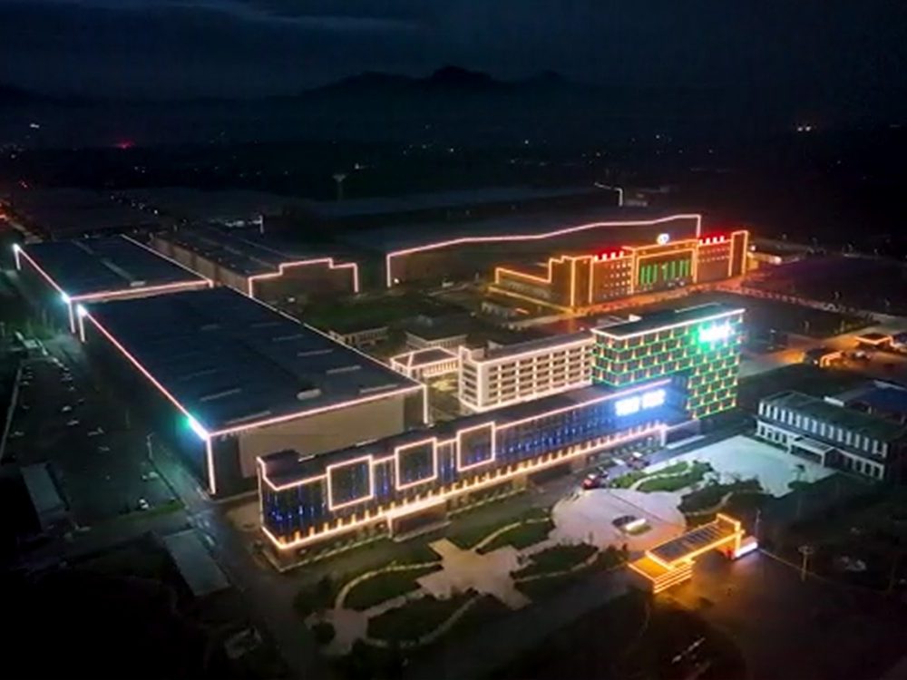 http://www.or5g.cn/wp-content/uploads/2024/03/2023022413140464123-1000x750.jpg